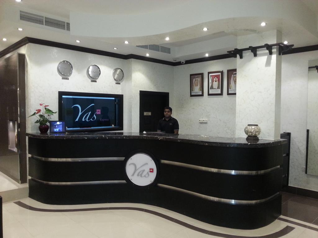 Yas Express Hotel Rás al-Chajma Exteriér fotografie